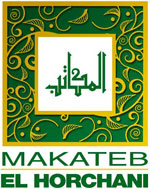 makateb_logo