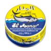 Thon en Morceaux à l’huile de Tournesol El Manar 140g