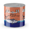 thon entier el manar 2kg