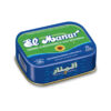 Sardines de Méditerranée à l'huile de tournesol 360g -El Manar
