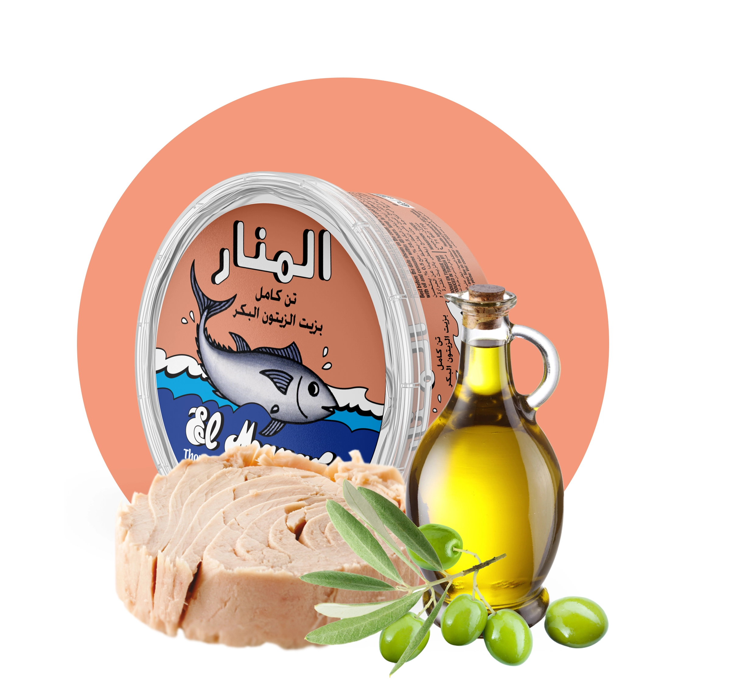 Thon-à-l’huile-d’olive vierge-El-Manar