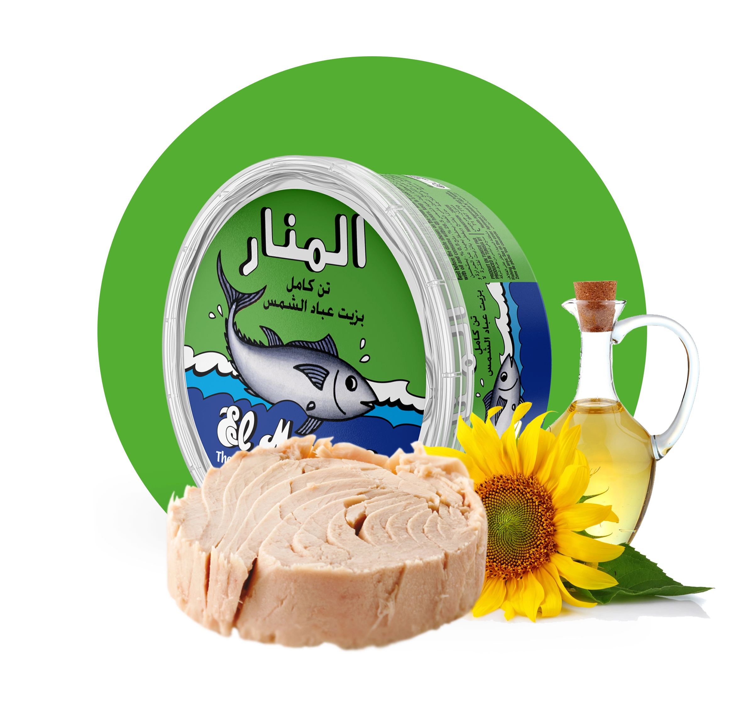 El Manar tuna in sunflower oil – versatile canned tuna, ManarThon Tunisia