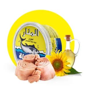 Thon en Morceaux à l'huile de tournesol