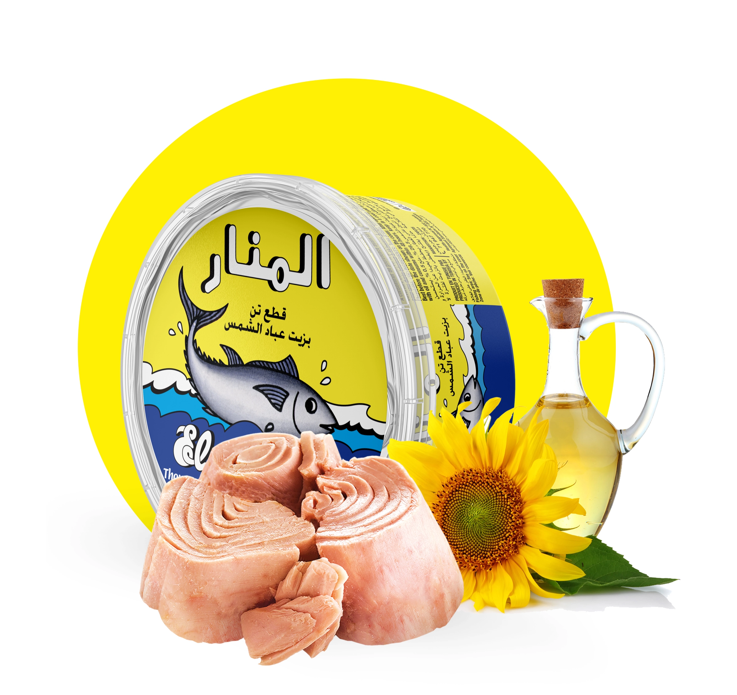 El Manar tuna chunks in sunflower oil – versatile everyday canned tuna, ManarThon Tunisia