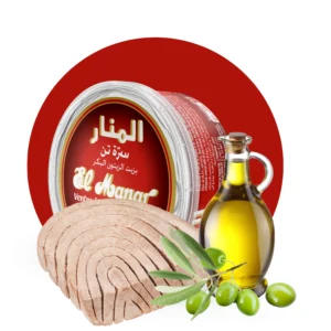 Ventrèche de Thon à l'Huile d'olive Vierge