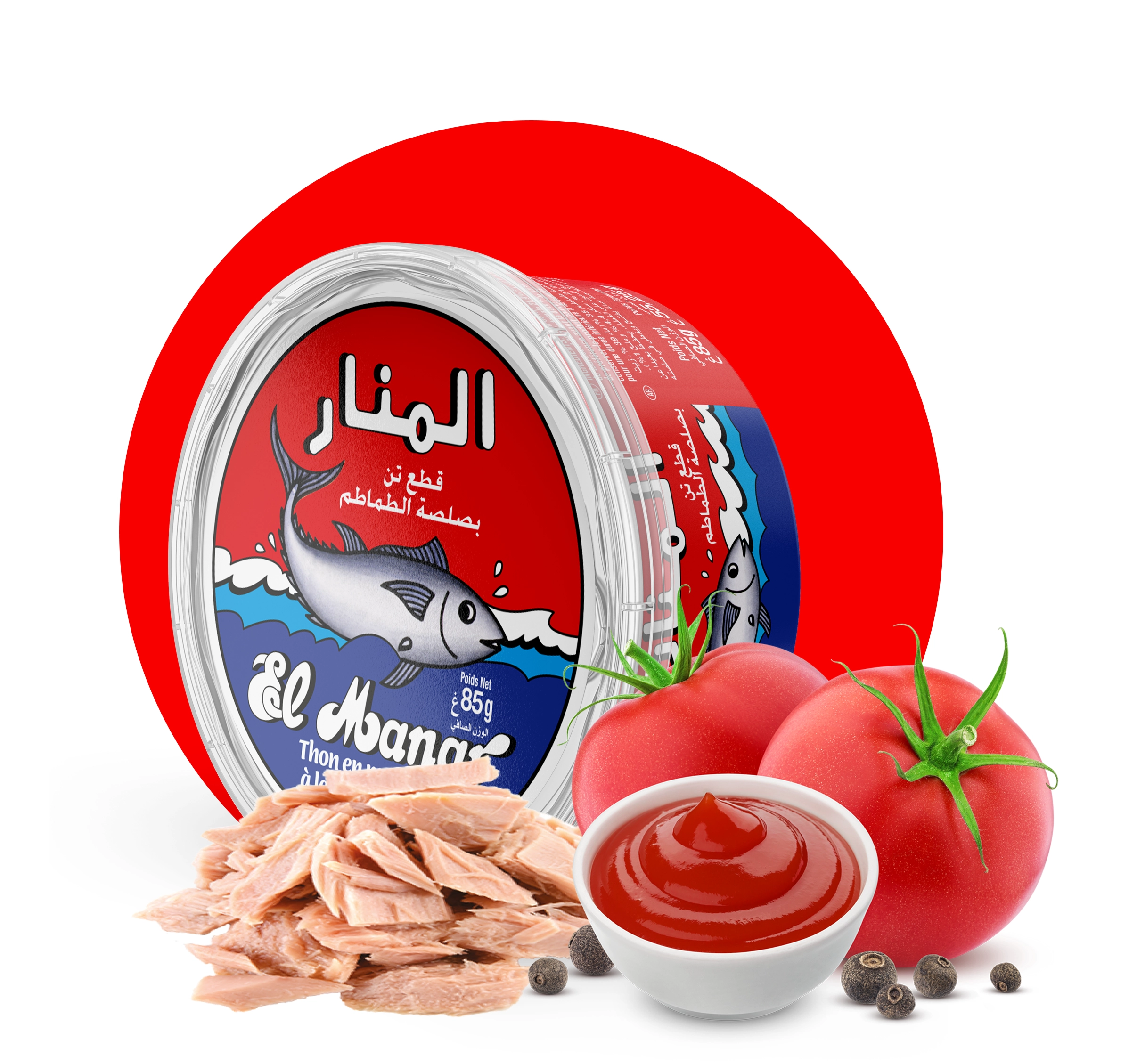 El Manar tuna in tomato sauce – Mediterranean canned tuna, ManarThon Tunisia